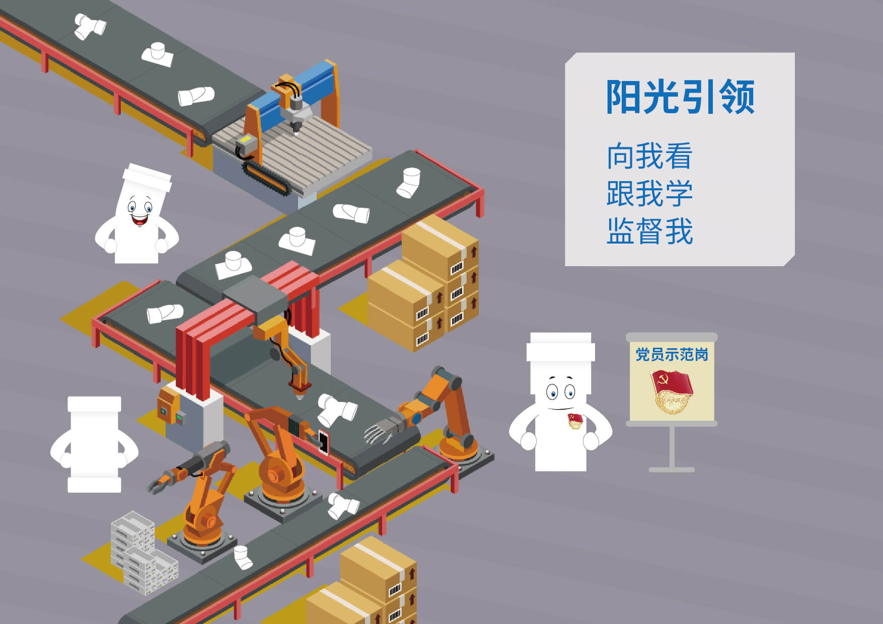 J9国际厅(中国)-官方网站