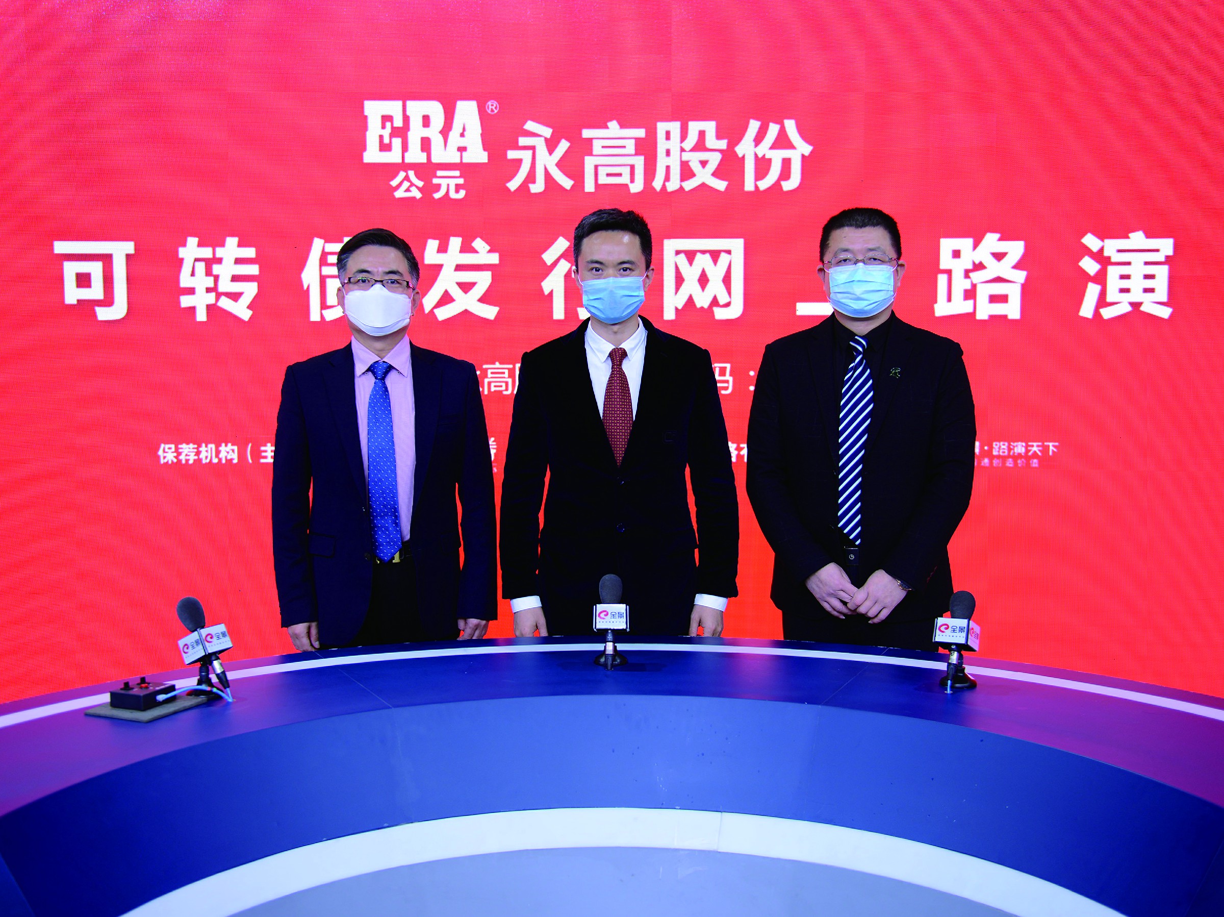 J9国际厅(中国)-官方网站