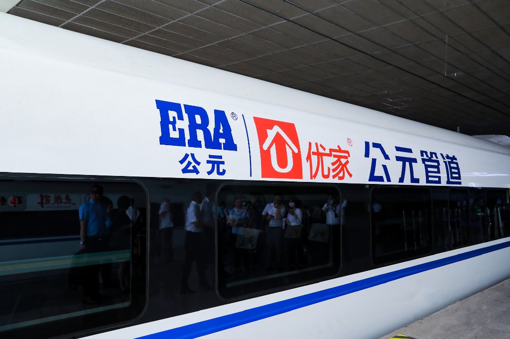 J9国际厅(中国)-官方网站