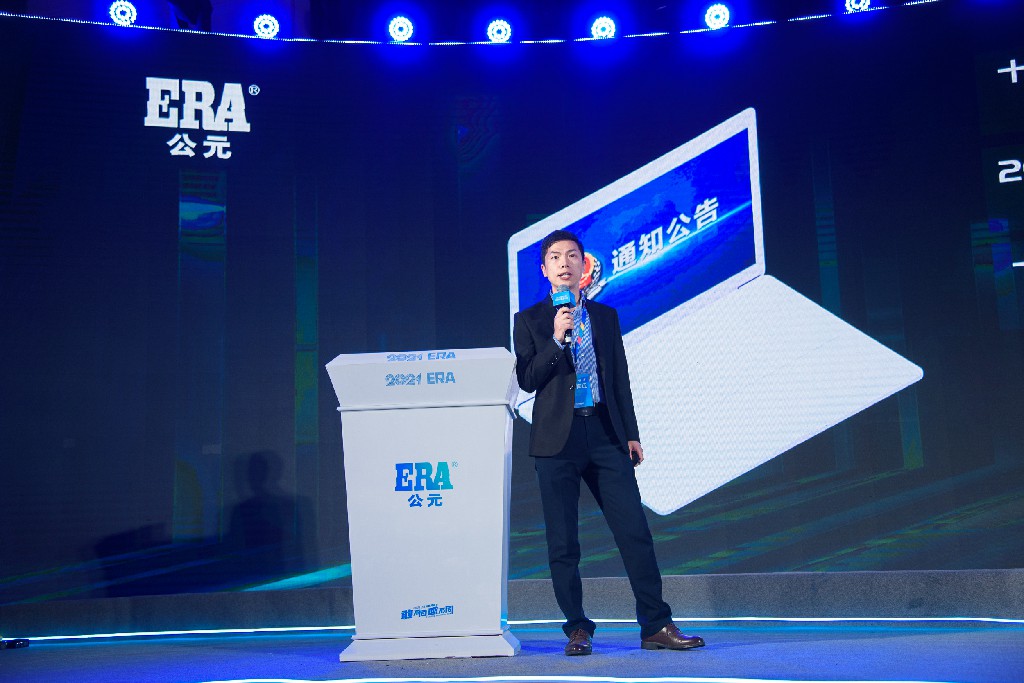 J9国际厅(中国)-官方网站