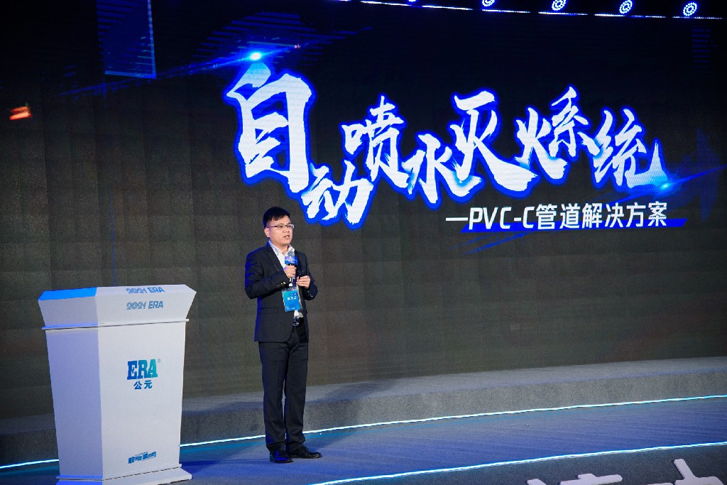 J9国际厅(中国)-官方网站