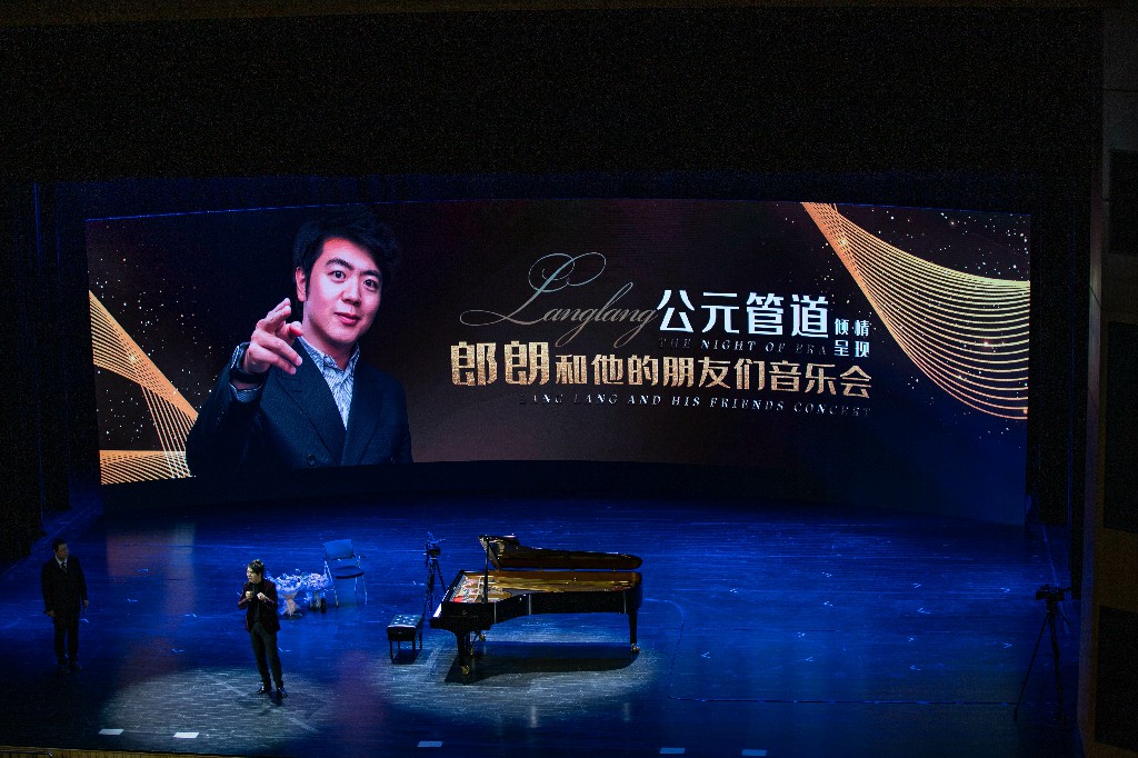 J9国际厅(中国)-官方网站