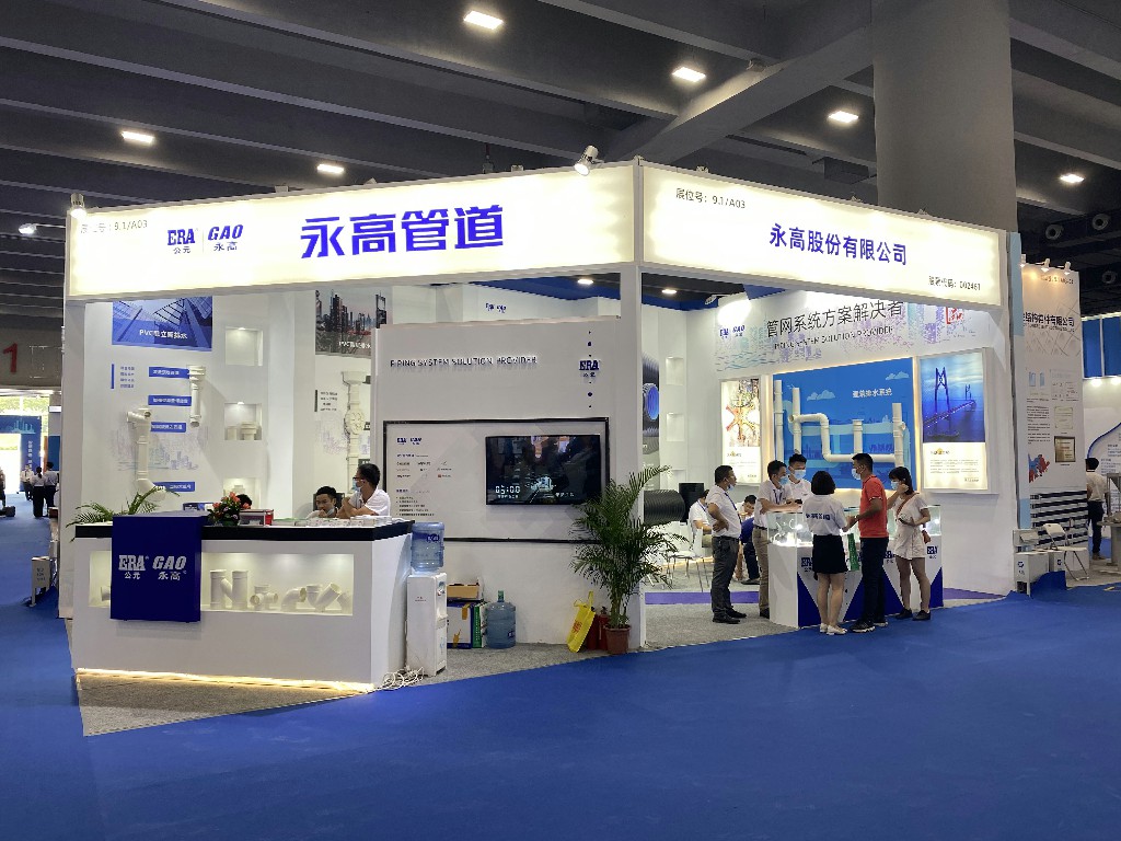 J9国际厅(中国)-官方网站