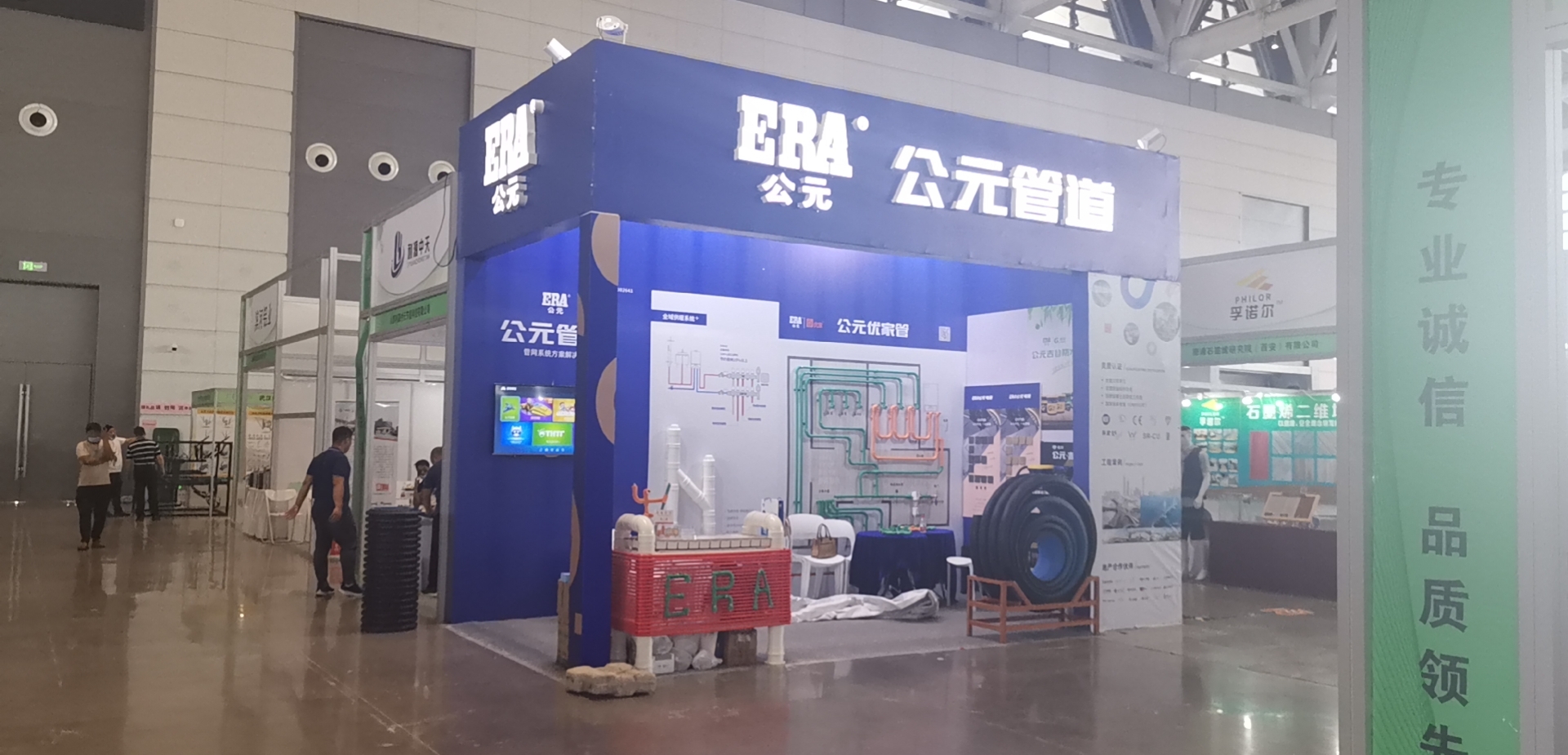 J9国际厅(中国)-官方网站