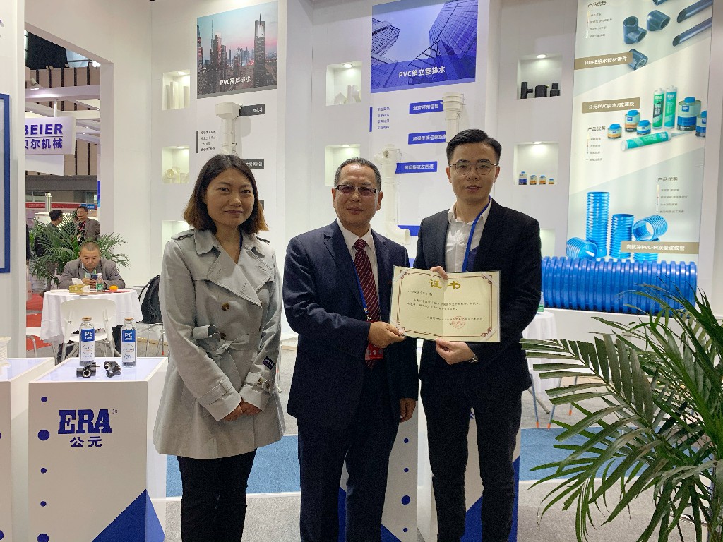 J9国际厅(中国)-官方网站