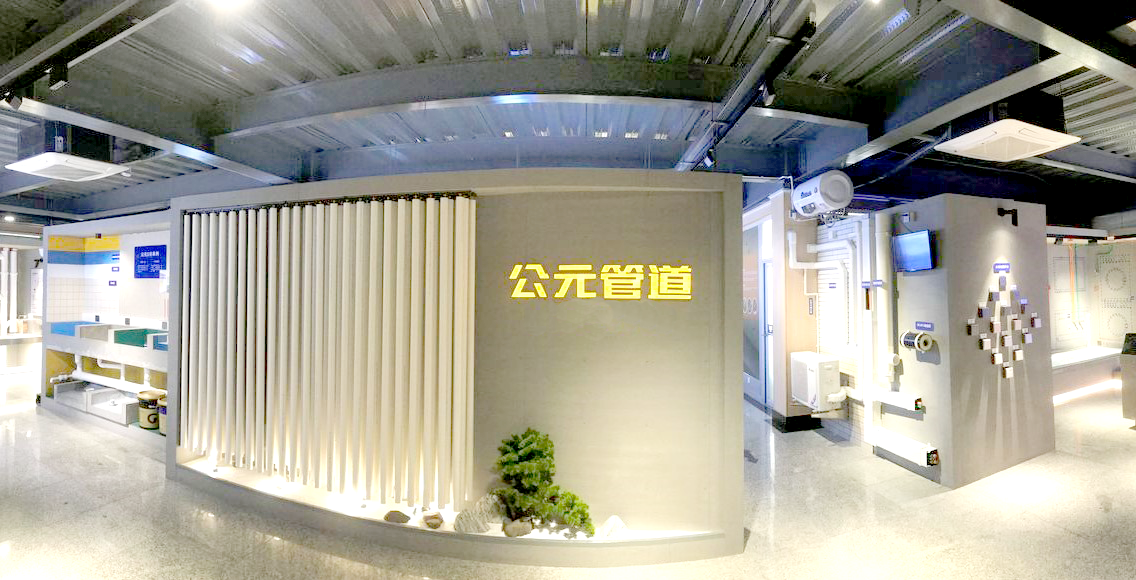 J9国际厅(中国)-官方网站