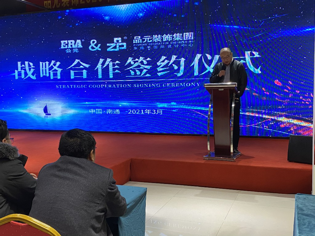 J9国际厅(中国)-官方网站