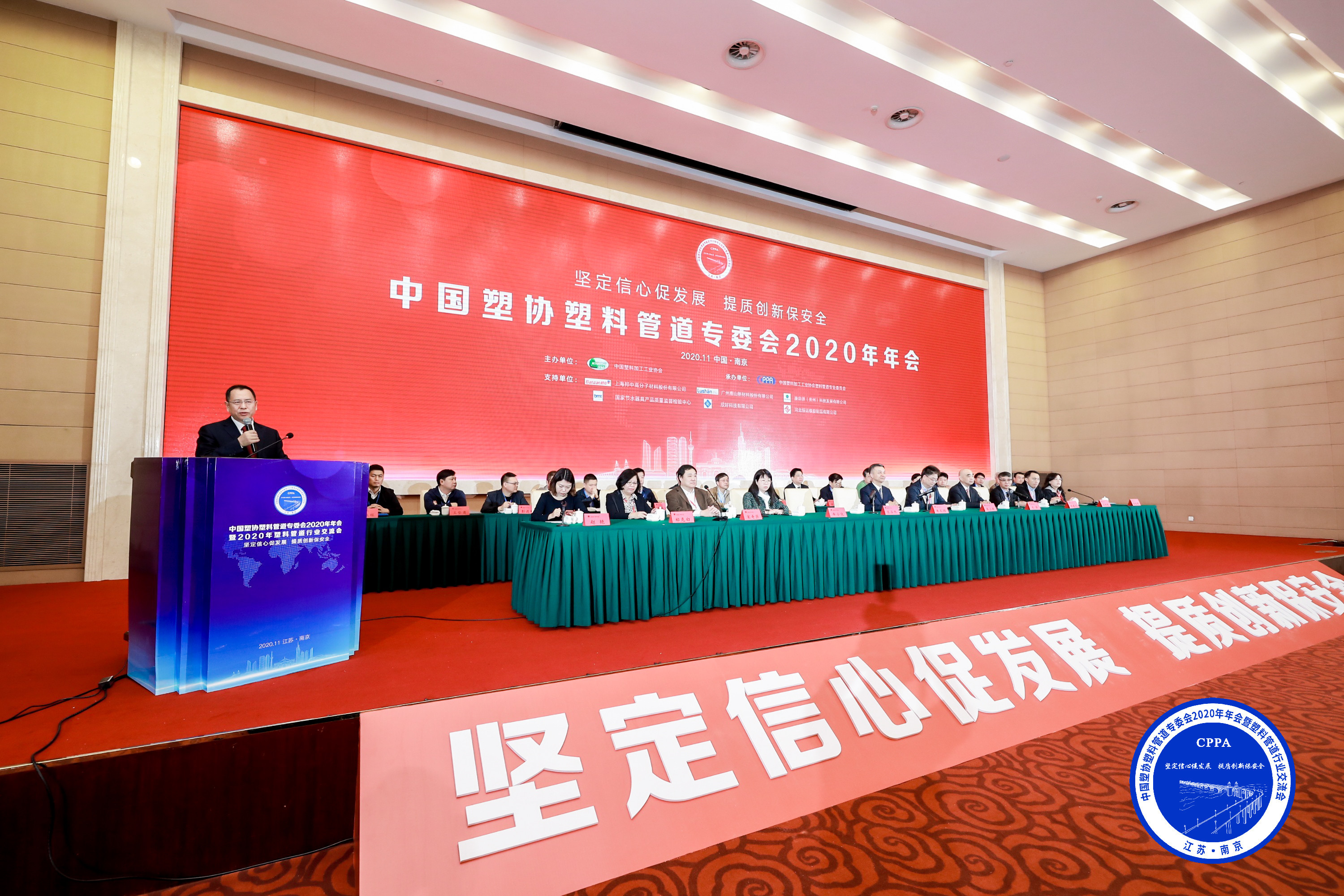 J9国际厅(中国)-官方网站