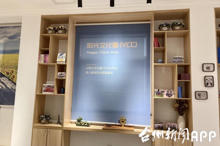 J9国际厅(中国)-官方网站