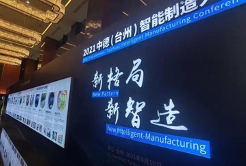 J9国际厅(中国)-官方网站