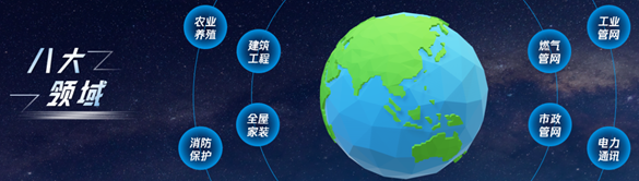 J9国际厅(中国)-官方网站