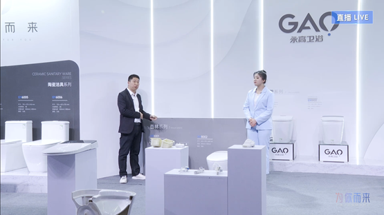 J9国际厅(中国)-官方网站