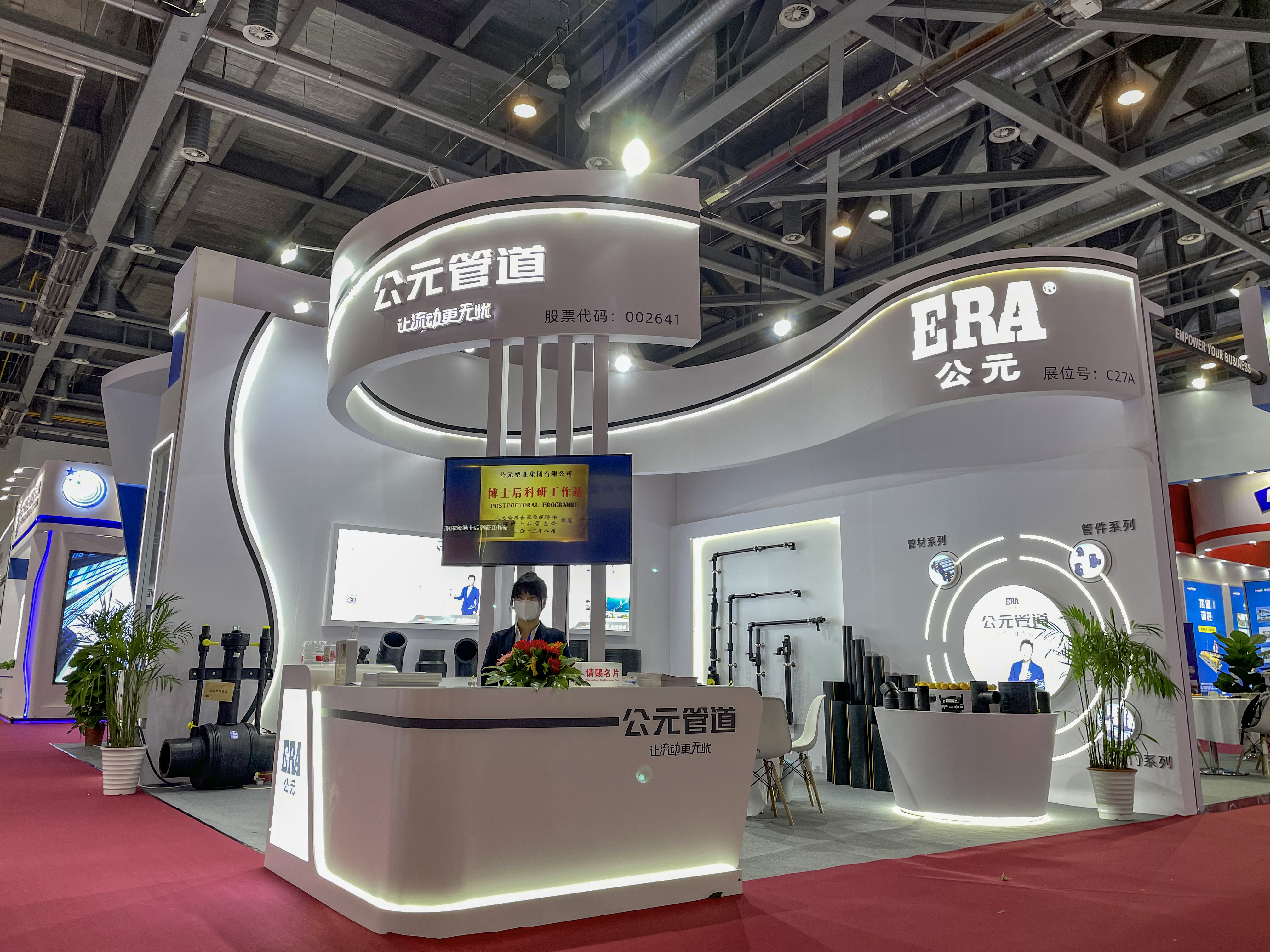 J9国际厅(中国)-官方网站