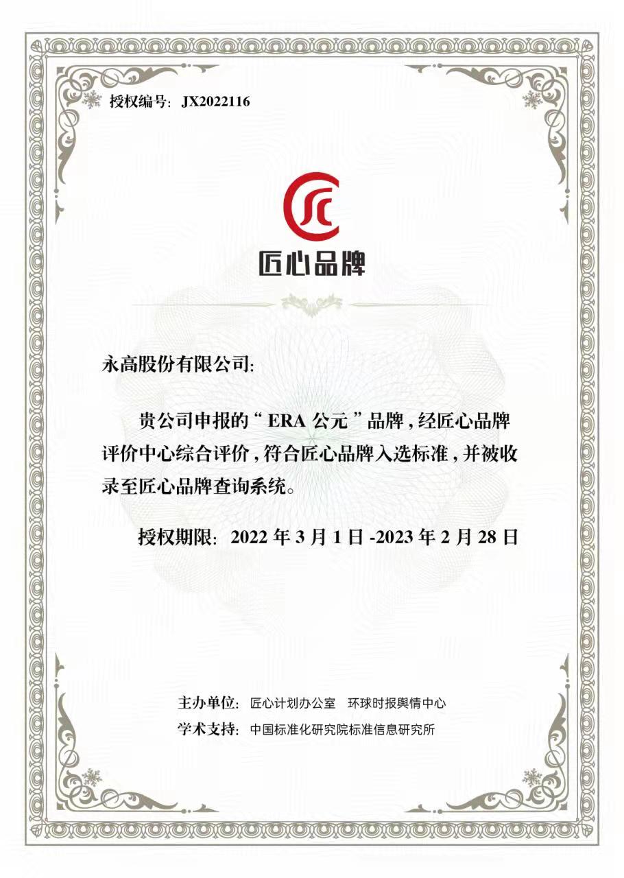 J9国际厅(中国)-官方网站