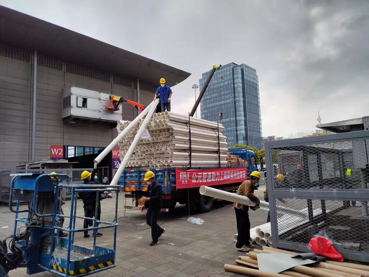 J9国际厅(中国)-官方网站