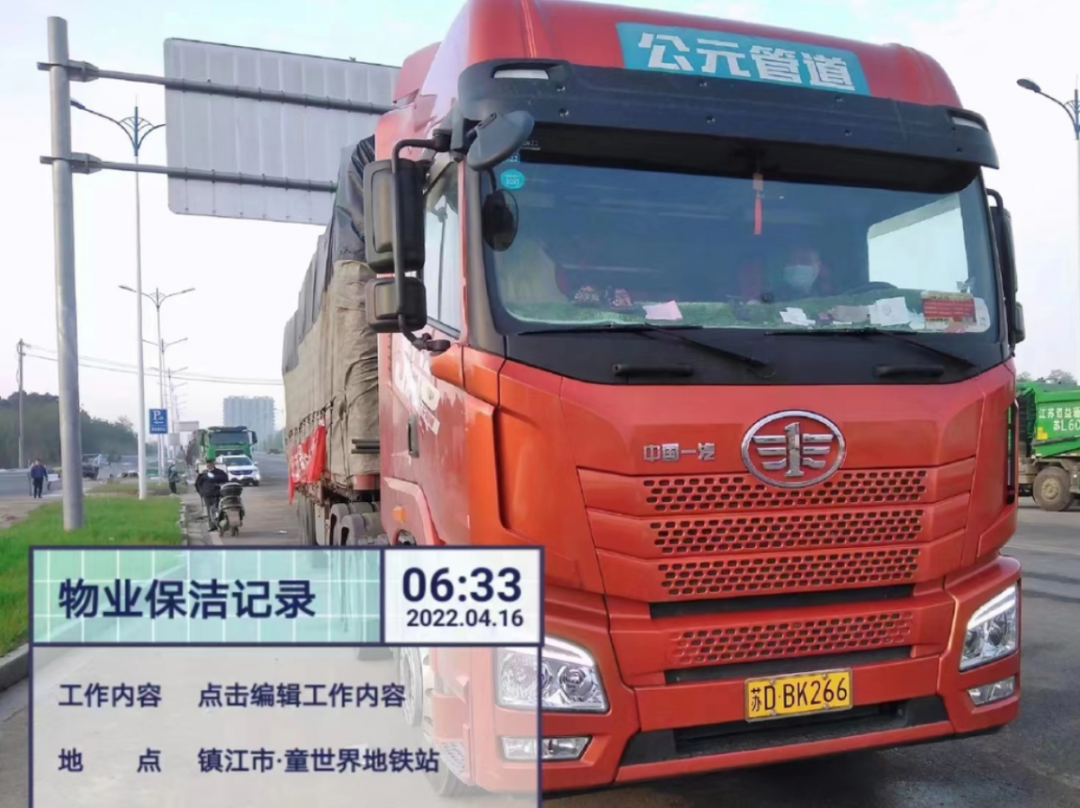 J9国际厅(中国)-官方网站