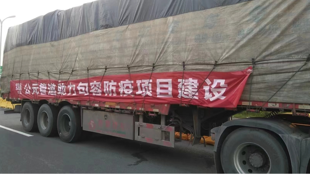 J9国际厅(中国)-官方网站