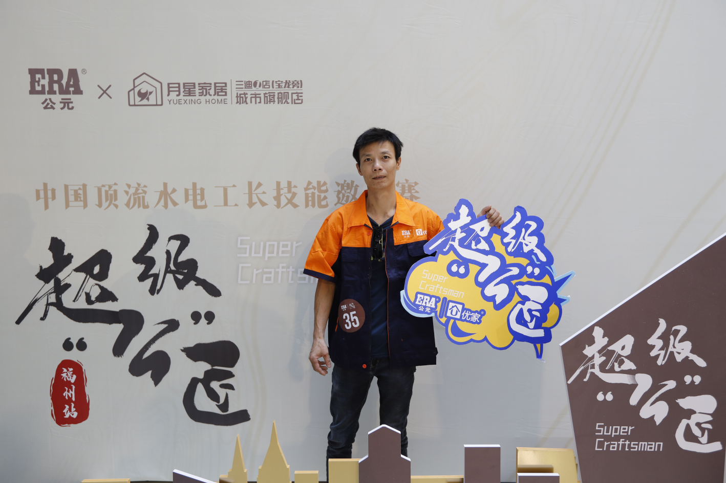 J9国际厅(中国)-官方网站