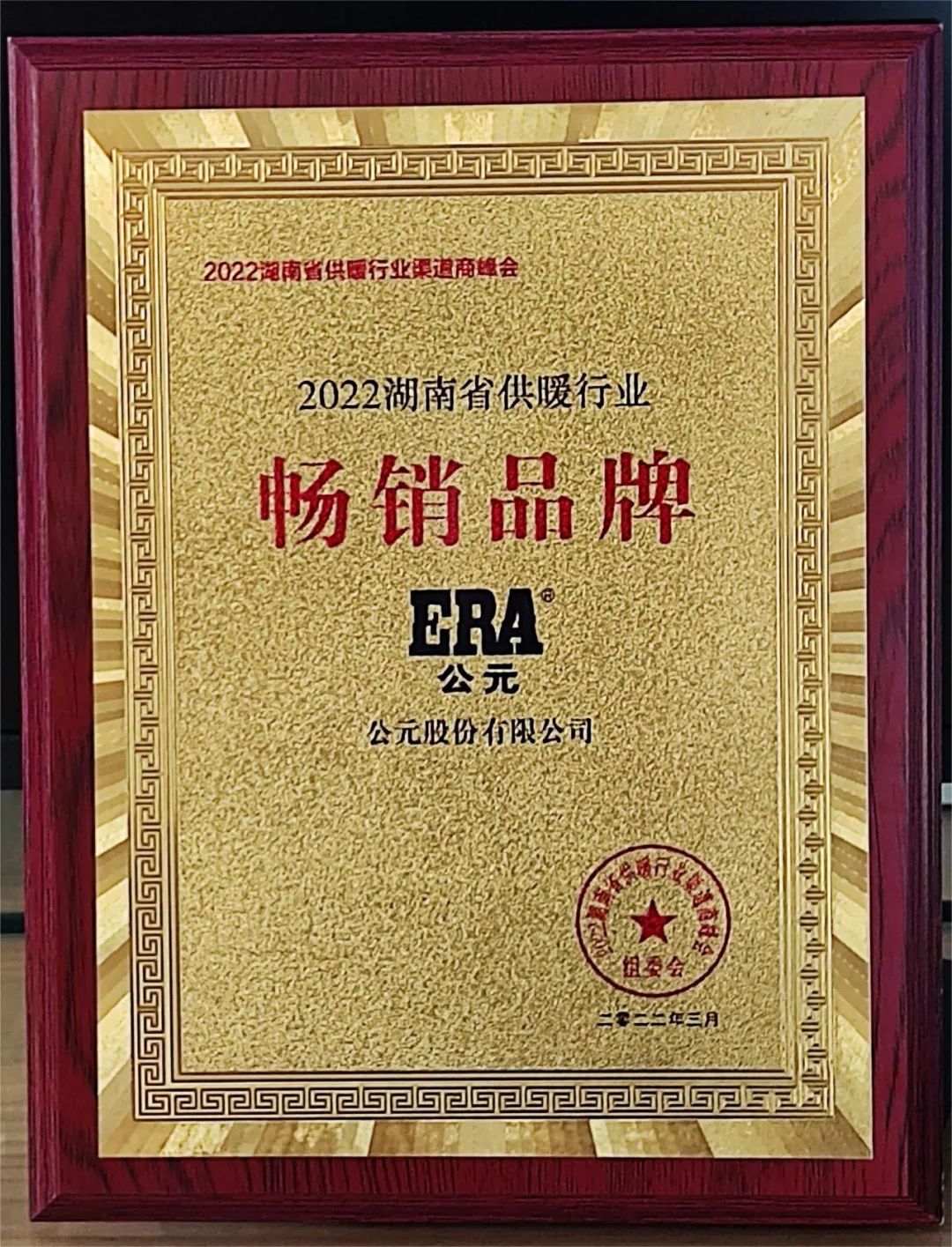 J9国际厅(中国)-官方网站