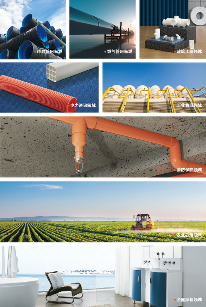 J9国际厅(中国)-官方网站