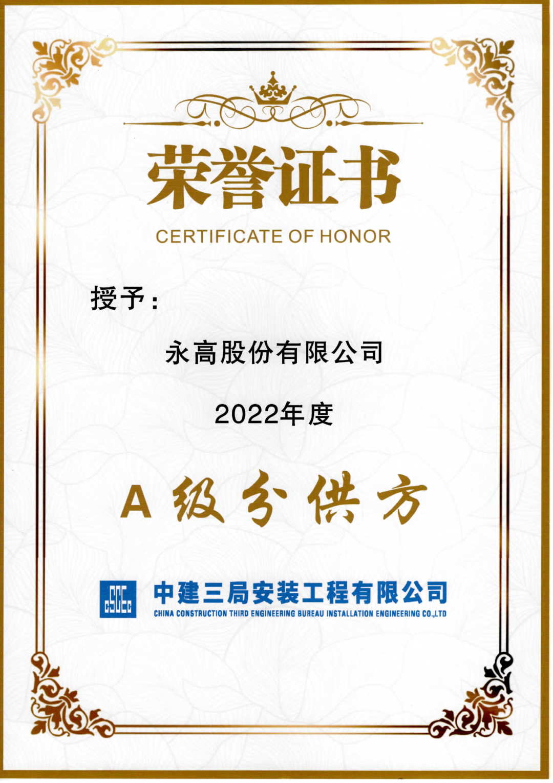 J9国际厅(中国)-官方网站