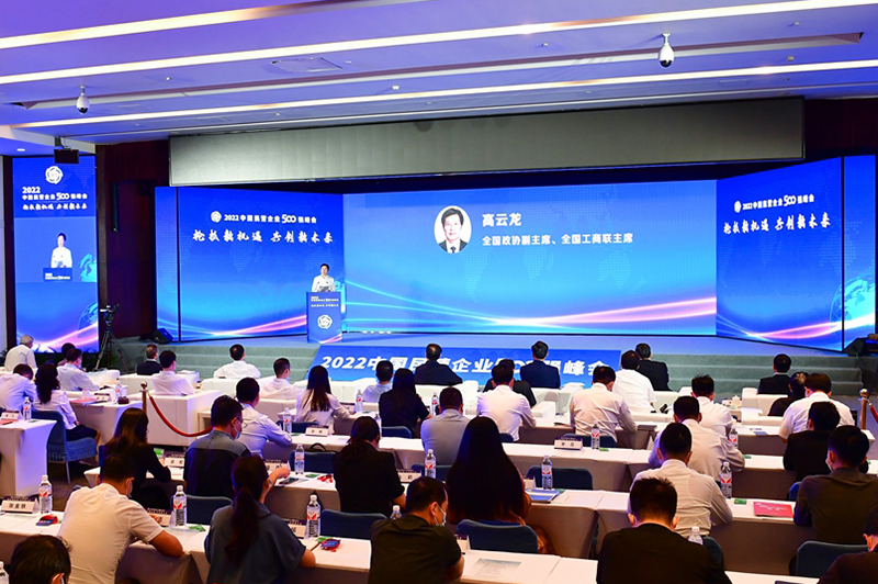 J9国际厅(中国)-官方网站