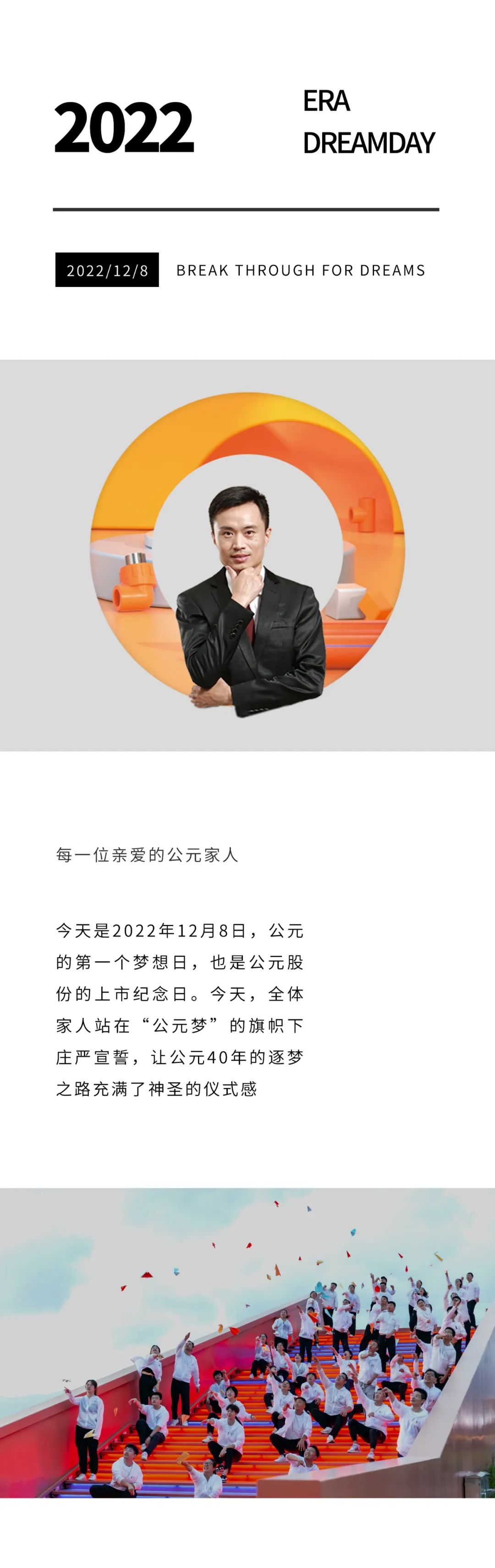 J9国际厅(中国)-官方网站