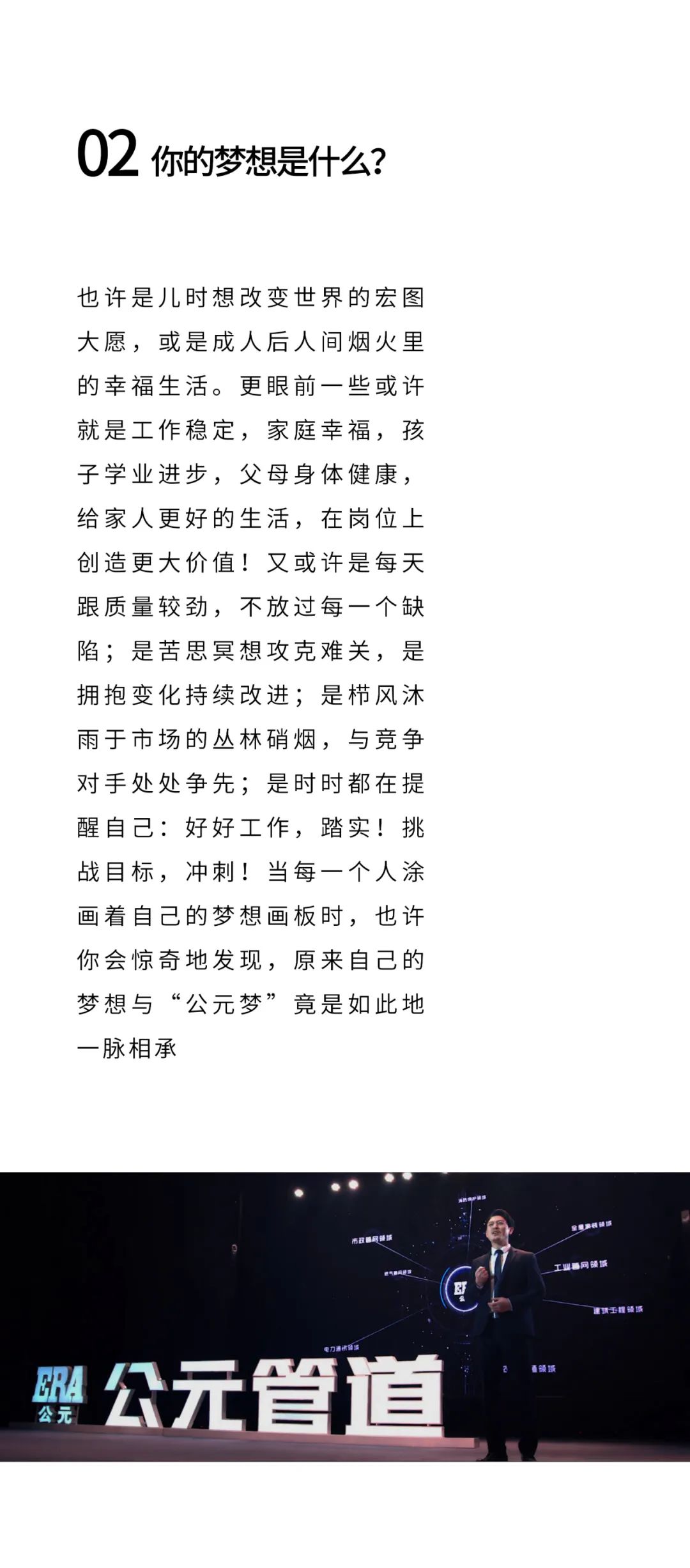 J9国际厅(中国)-官方网站