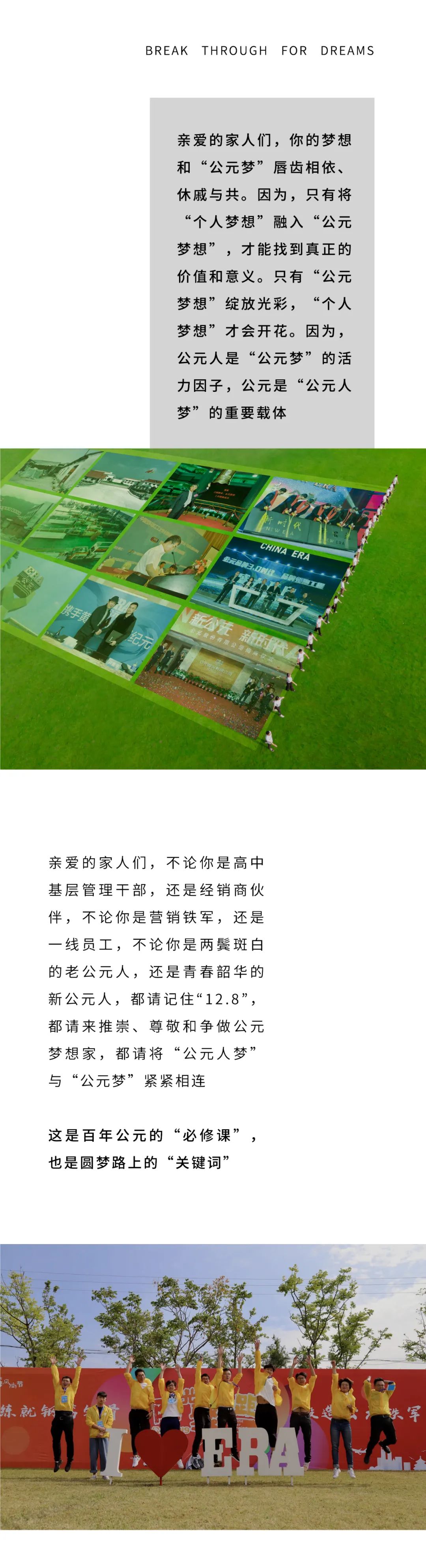 J9国际厅(中国)-官方网站