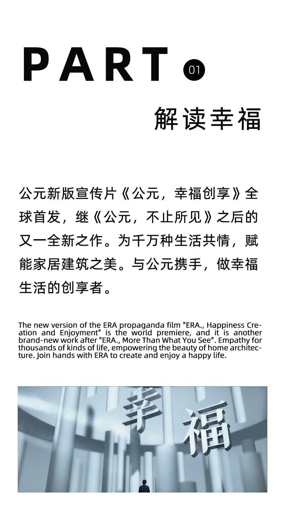 J9国际厅(中国)-官方网站