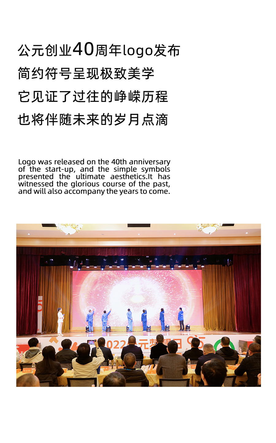 J9国际厅(中国)-官方网站