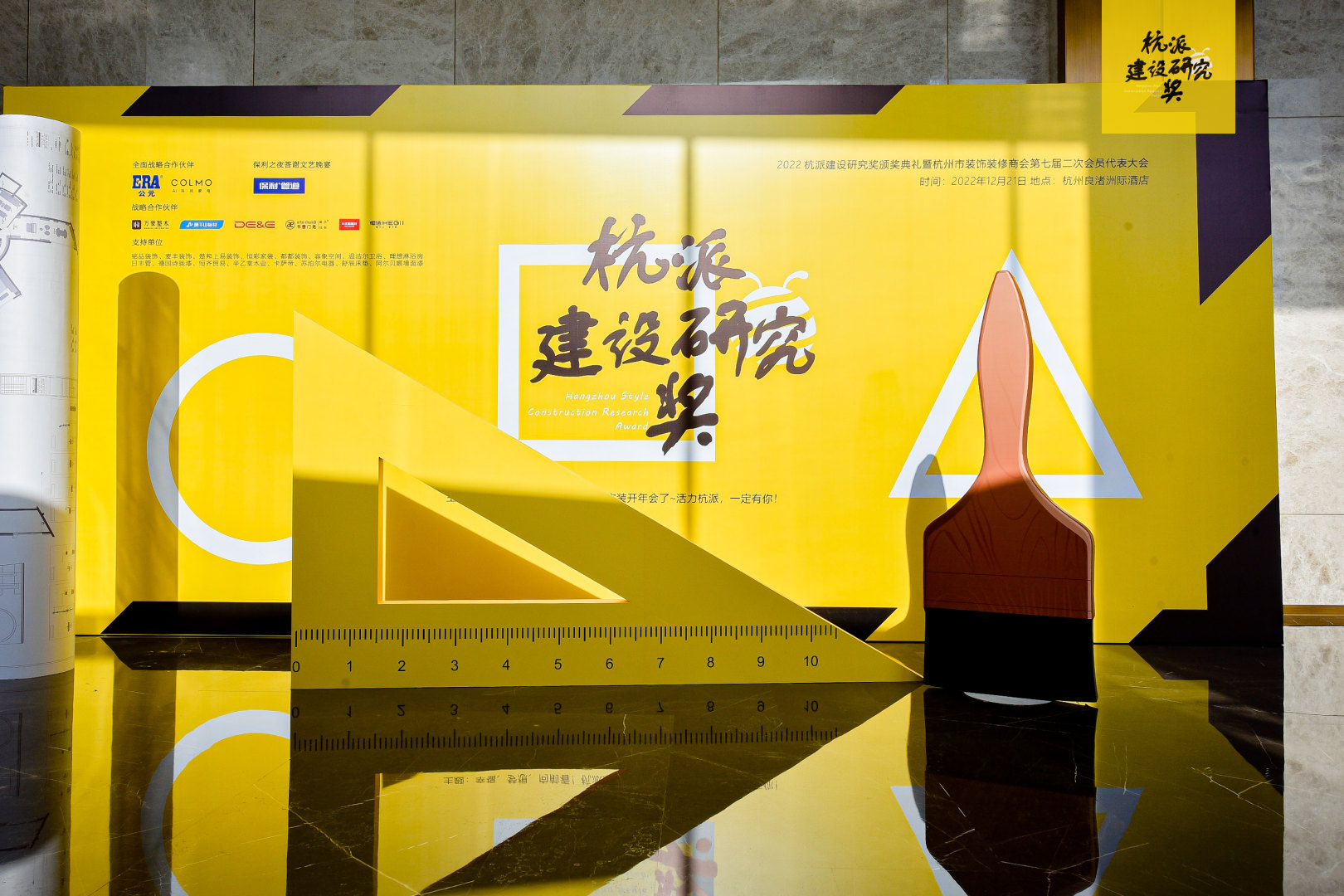 J9国际厅(中国)-官方网站