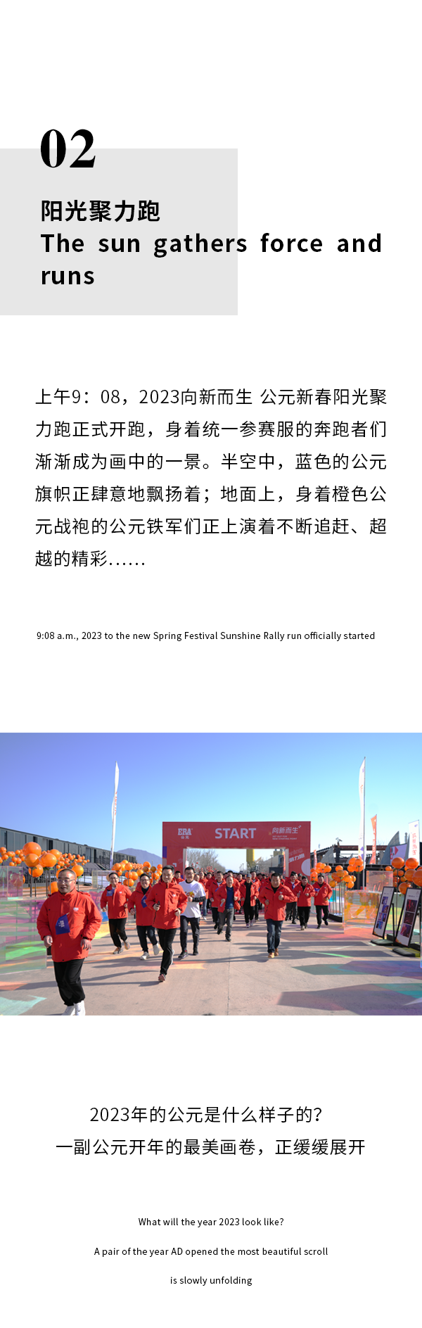 J9国际厅(中国)-官方网站