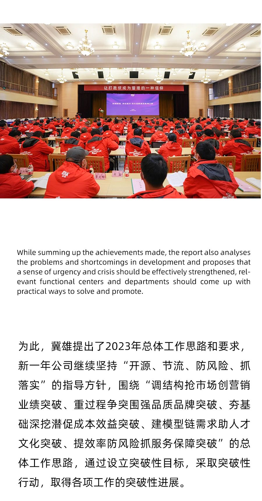 J9国际厅(中国)-官方网站