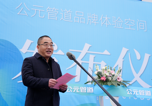 J9国际厅(中国)-官方网站