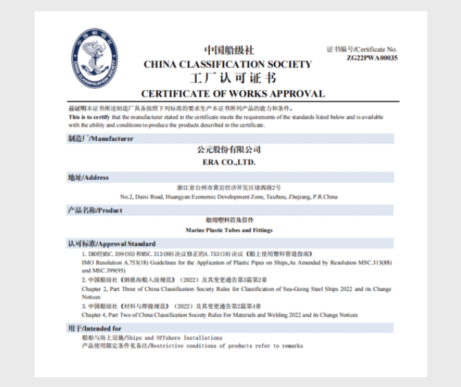 J9国际厅(中国)-官方网站