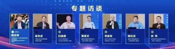 J9国际厅(中国)-官方网站