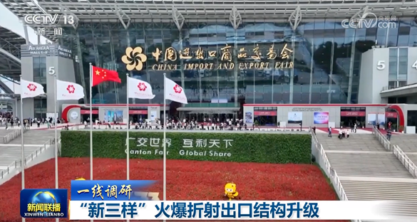 J9国际厅(中国)-官方网站