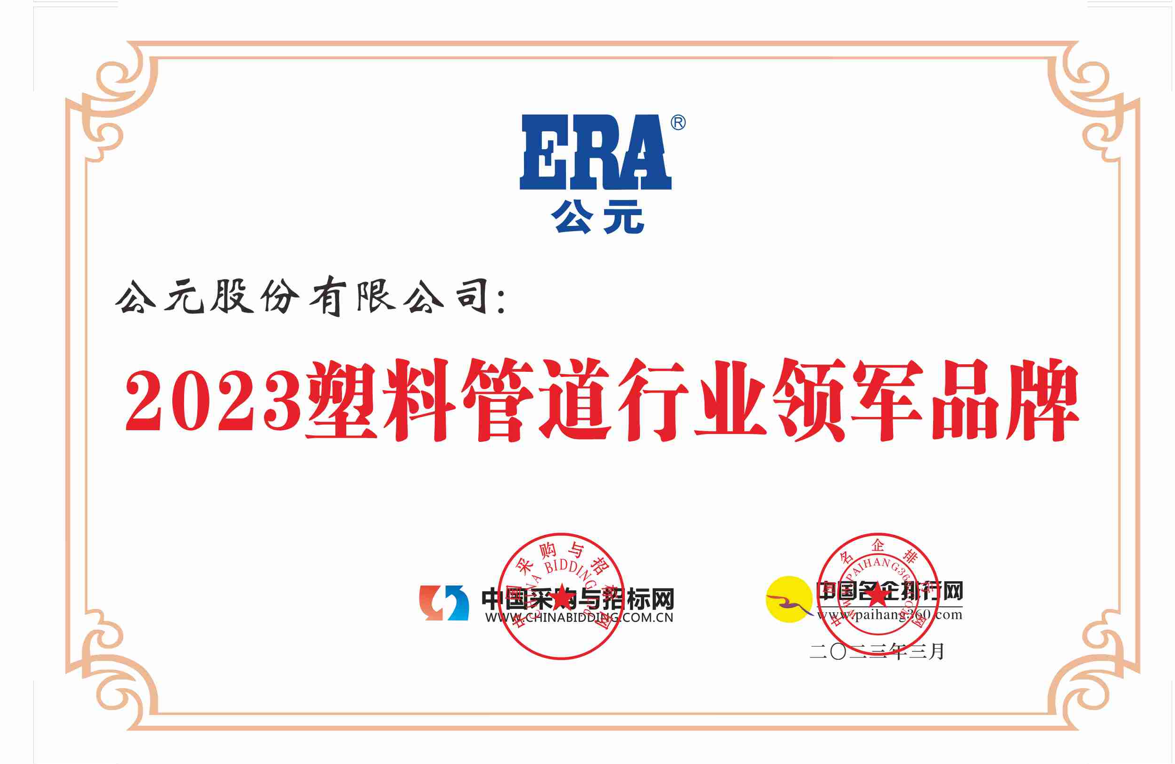 J9国际厅(中国)-官方网站