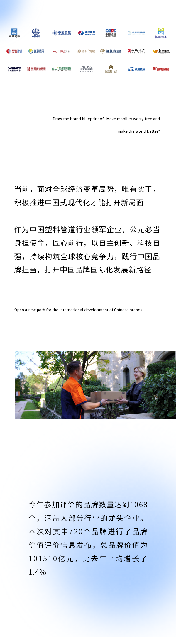 J9国际厅(中国)-官方网站