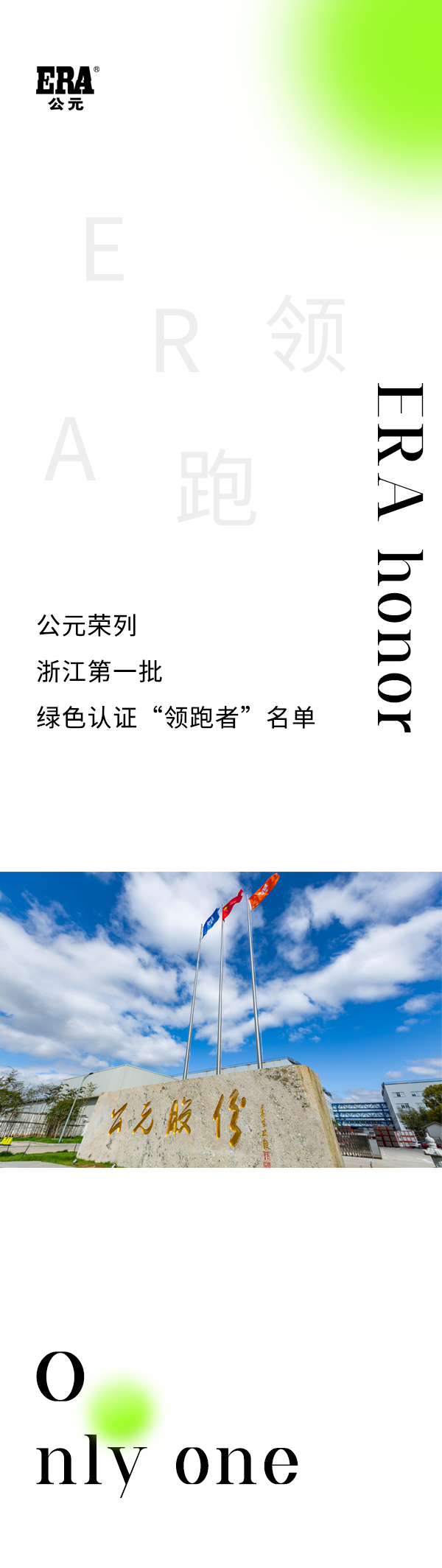 J9国际厅(中国)-官方网站