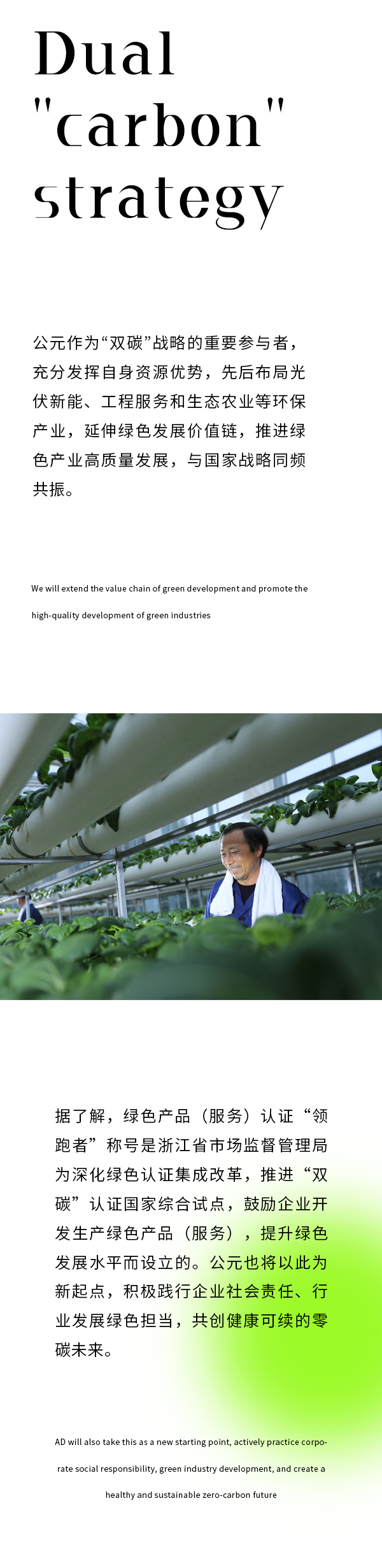 J9国际厅(中国)-官方网站