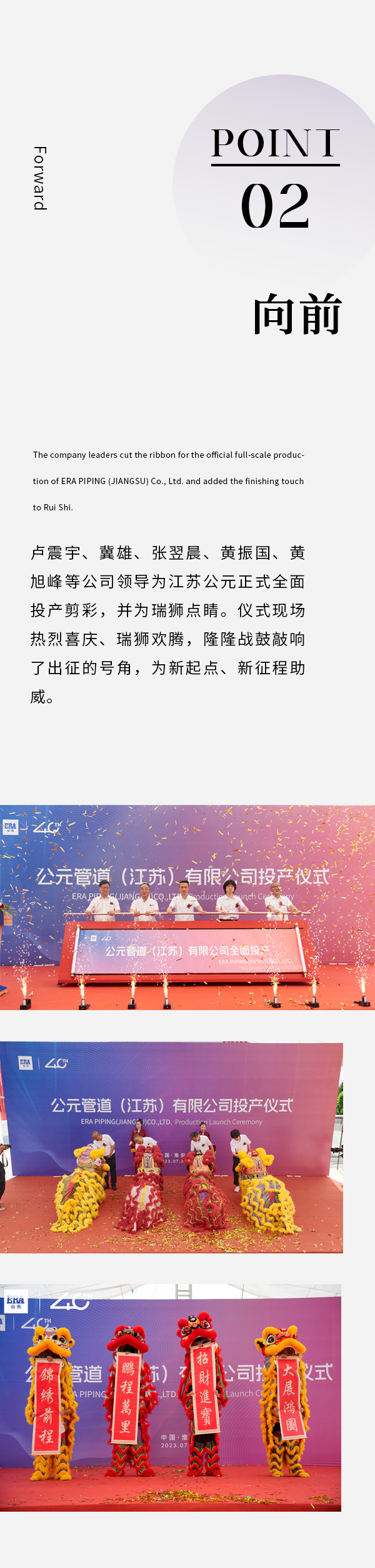 J9国际厅(中国)-官方网站