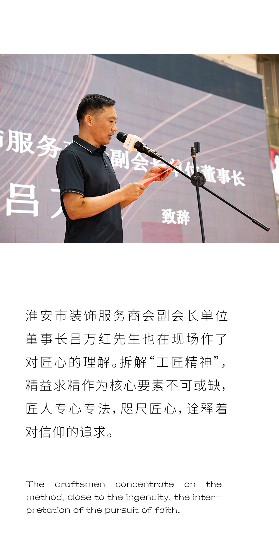 J9国际厅(中国)-官方网站