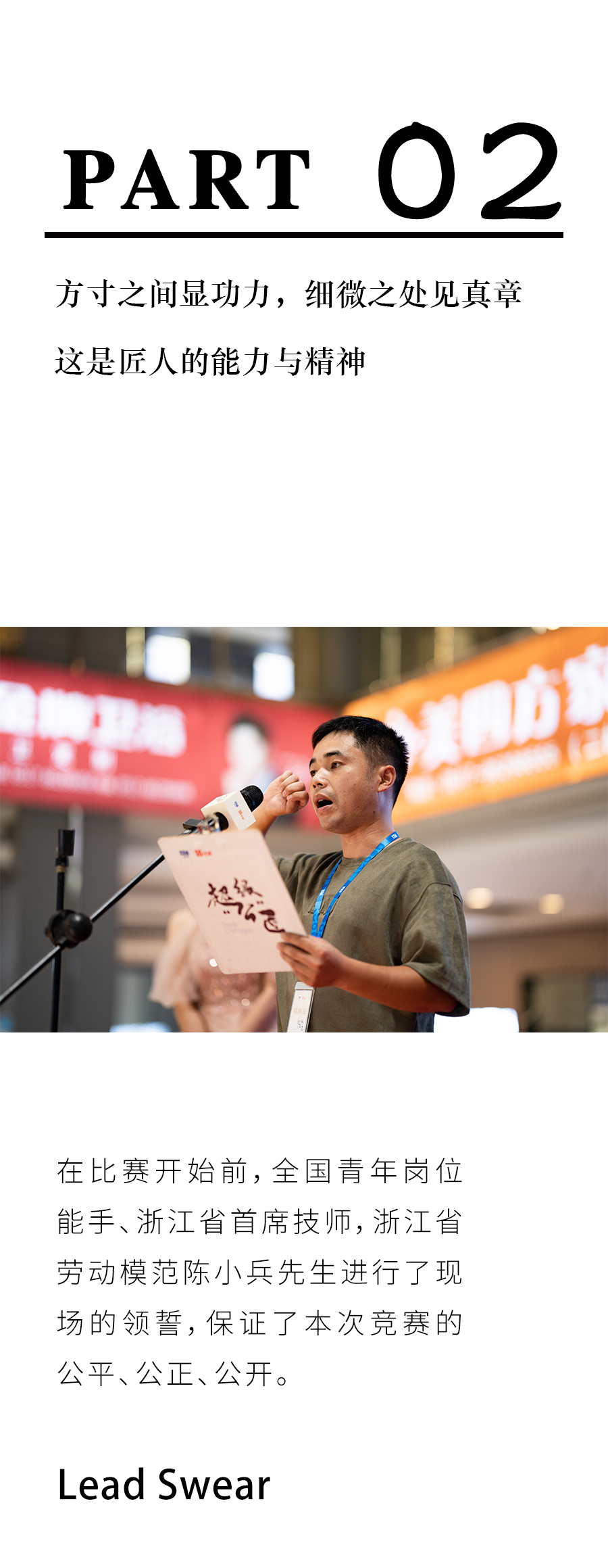 J9国际厅(中国)-官方网站