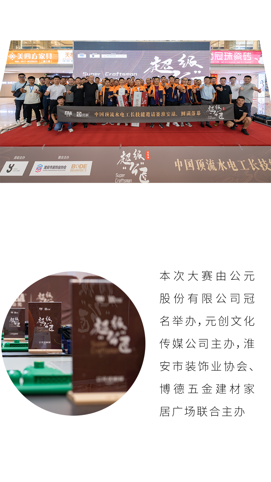 J9国际厅(中国)-官方网站