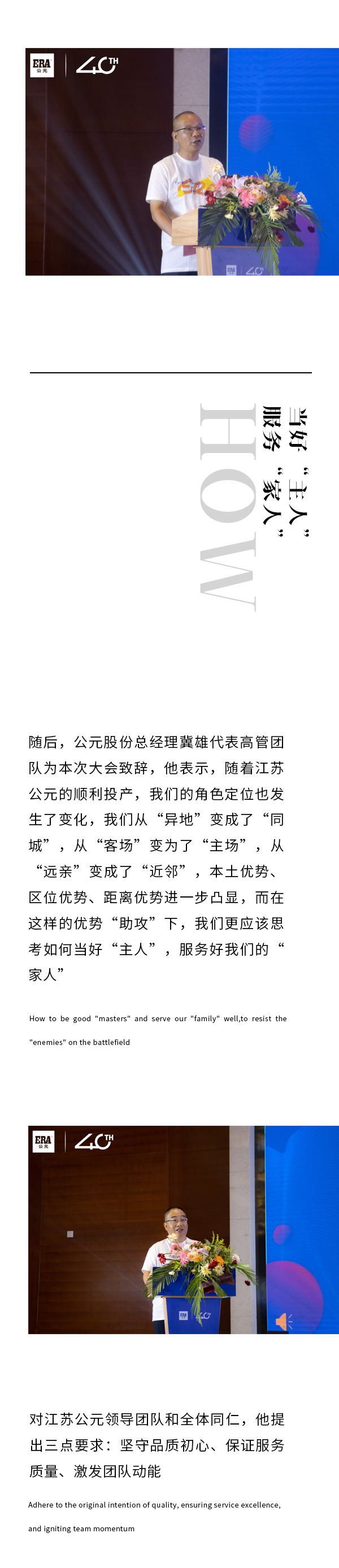 J9国际厅(中国)-官方网站