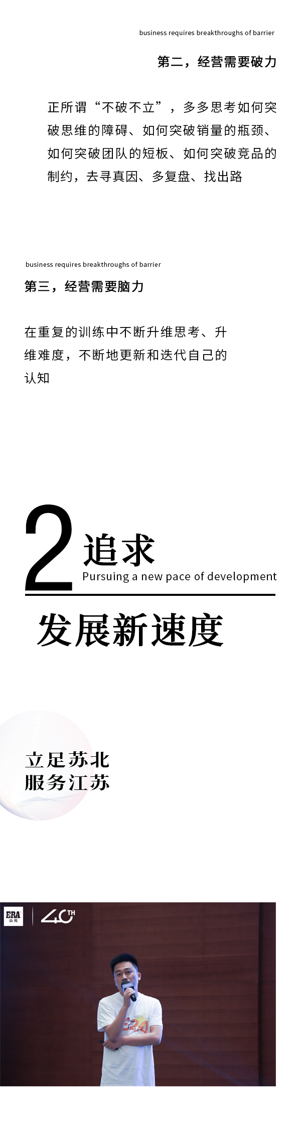 J9国际厅(中国)-官方网站
