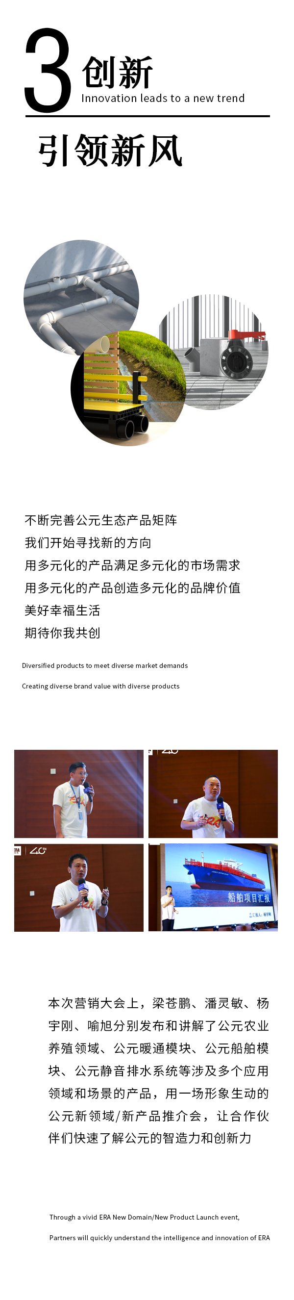 J9国际厅(中国)-官方网站