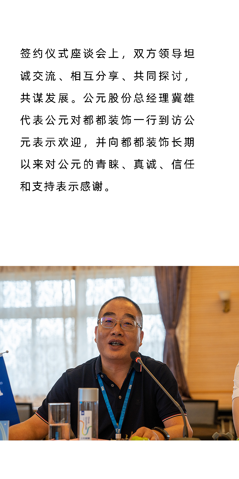 J9国际厅(中国)-官方网站